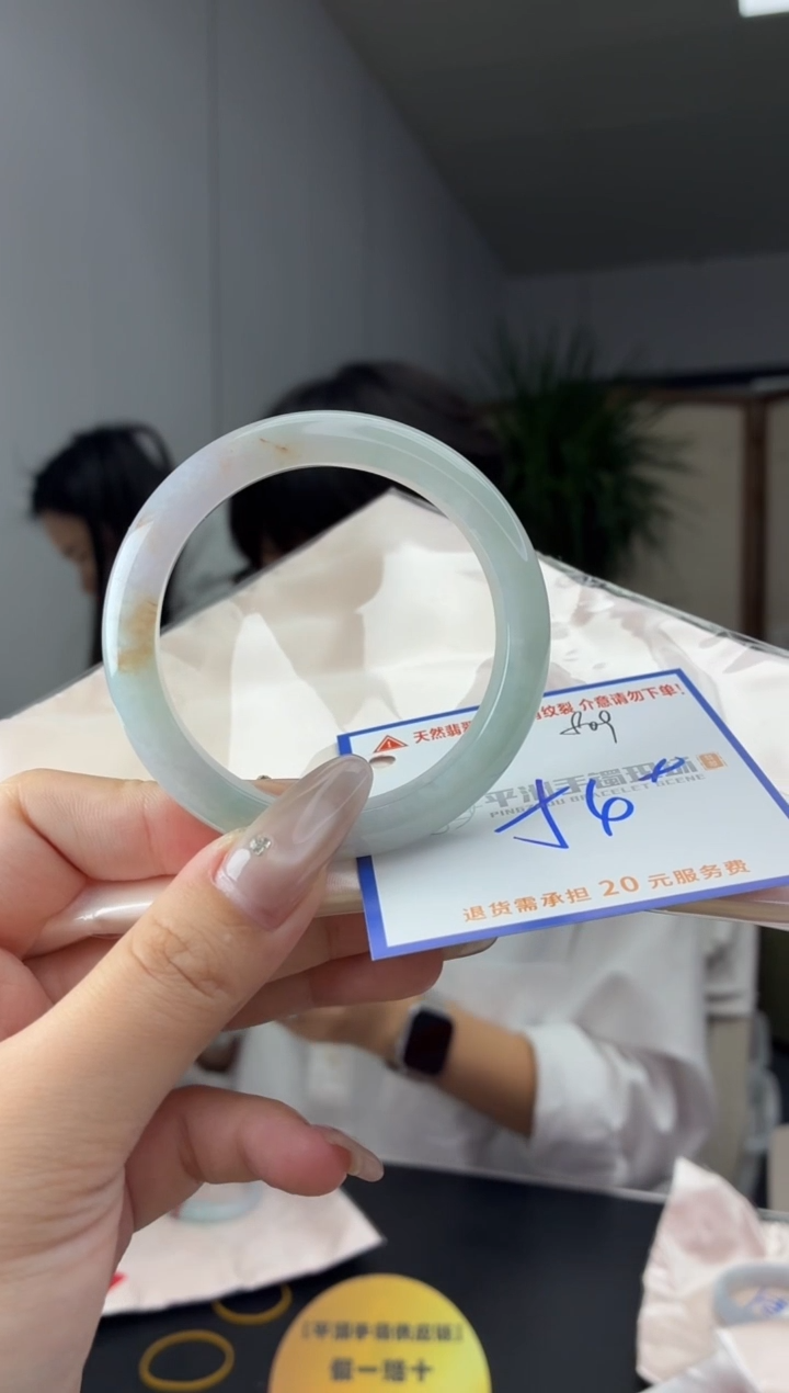 未镶嵌手镯翡翠11111111111