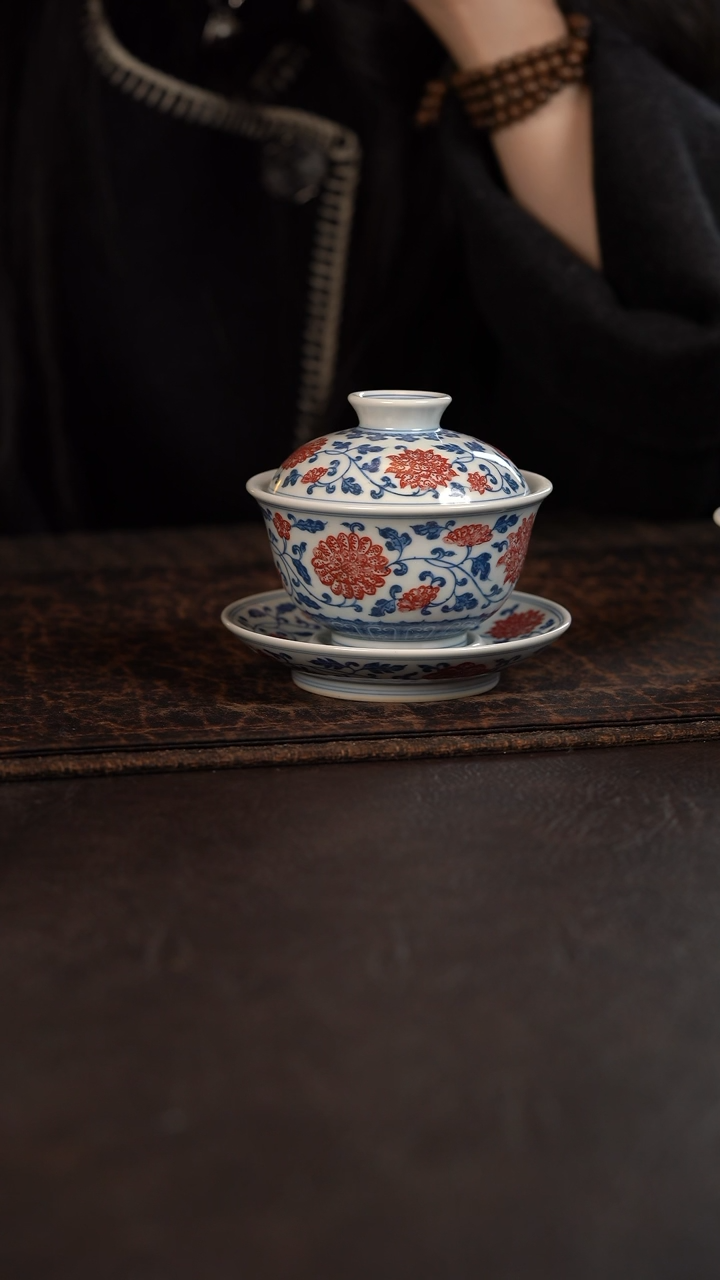 【闪购商品】杯贵红窑青花釉里红缠枝莲三才盖碗