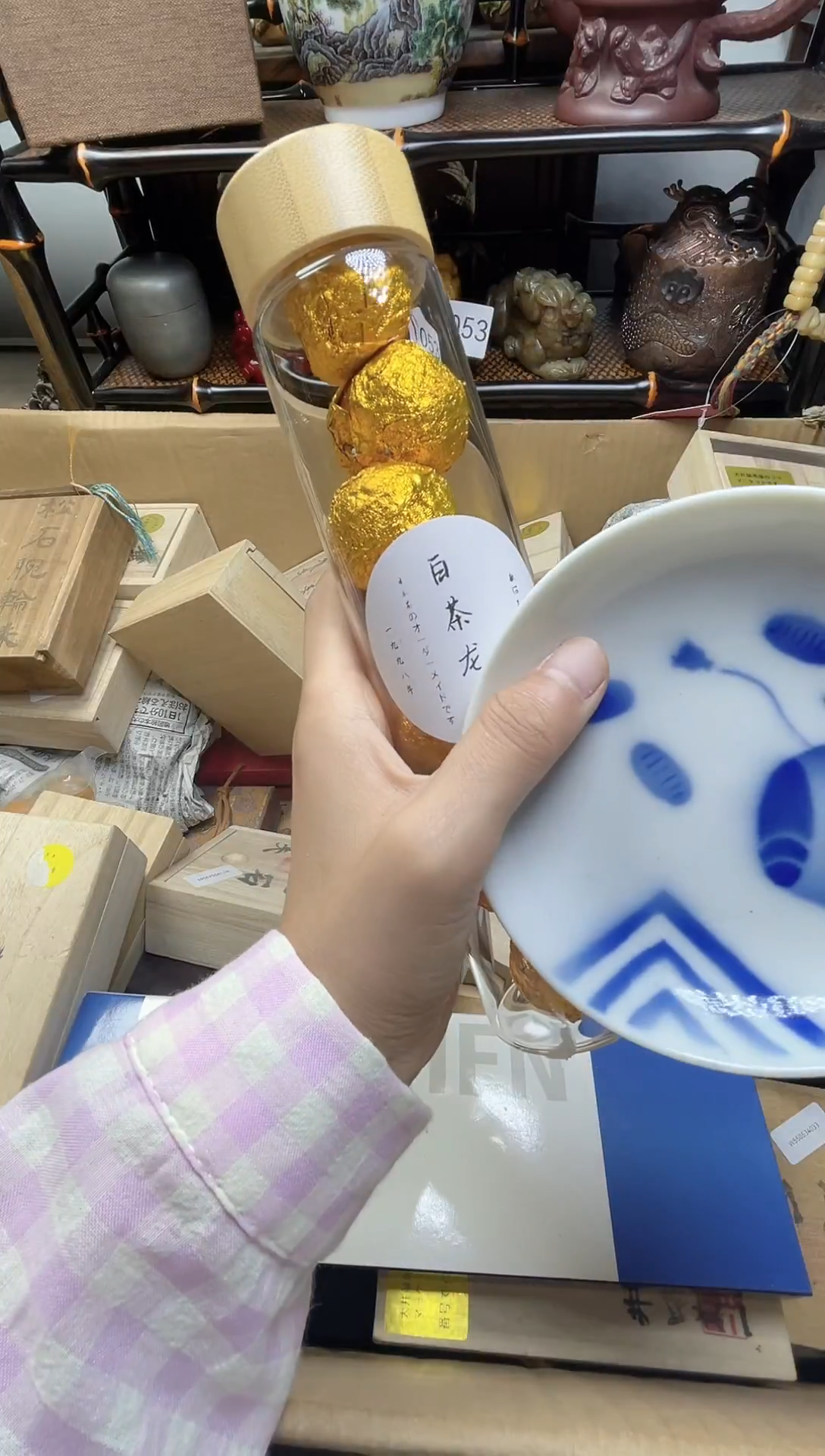 1瓷器瓷器瓷器瓷器