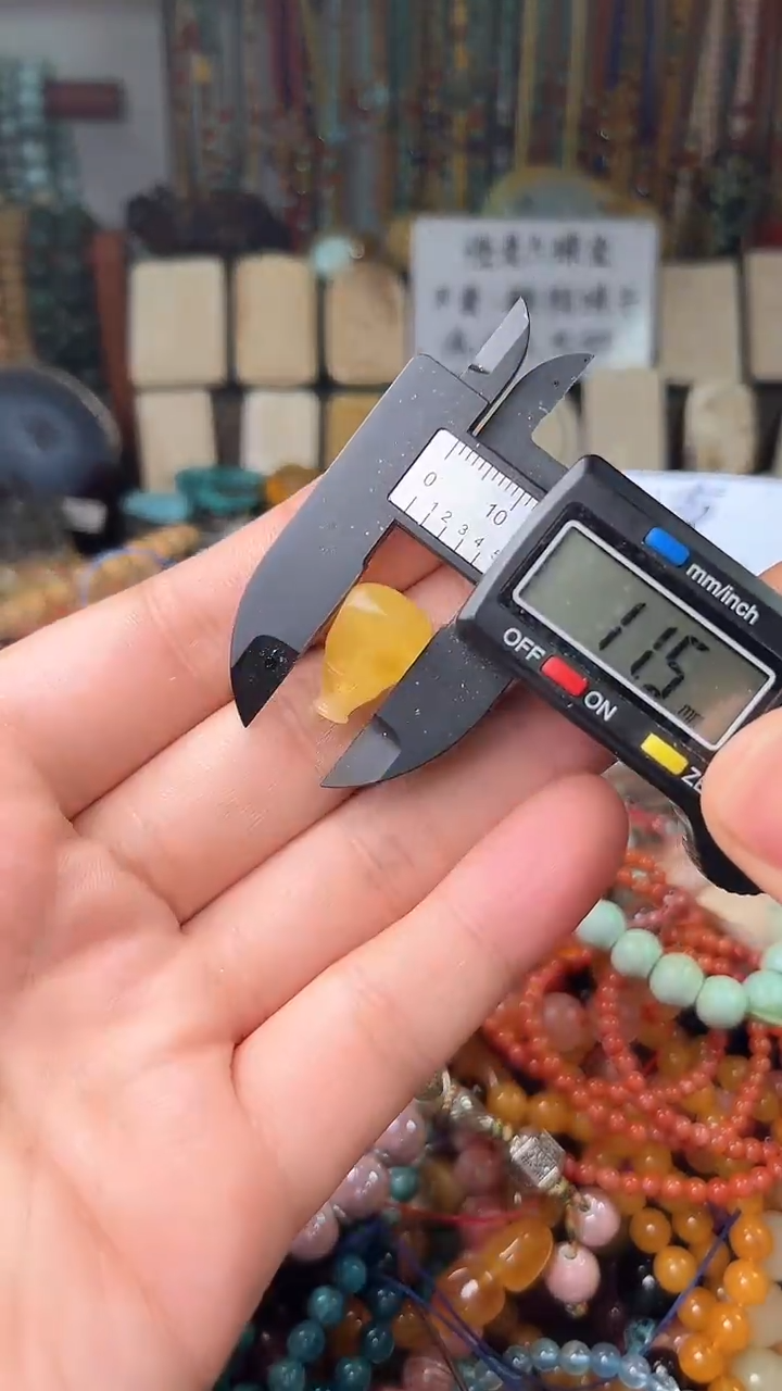 【闪购商品】琥珀裸石未镶嵌（多样性发货 一物一件）6548