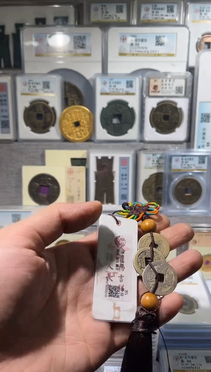 铜齐泉  钱到家 福利 111