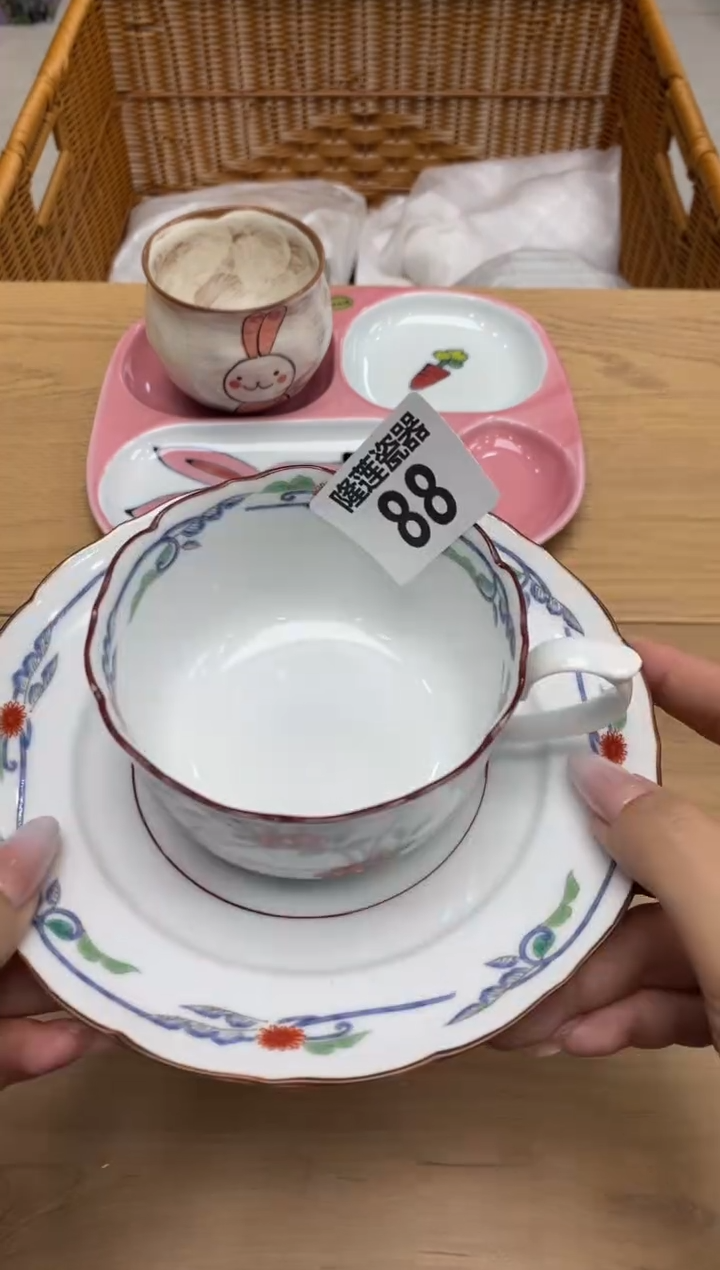 瓷片沺*隆莲全球选好物精选