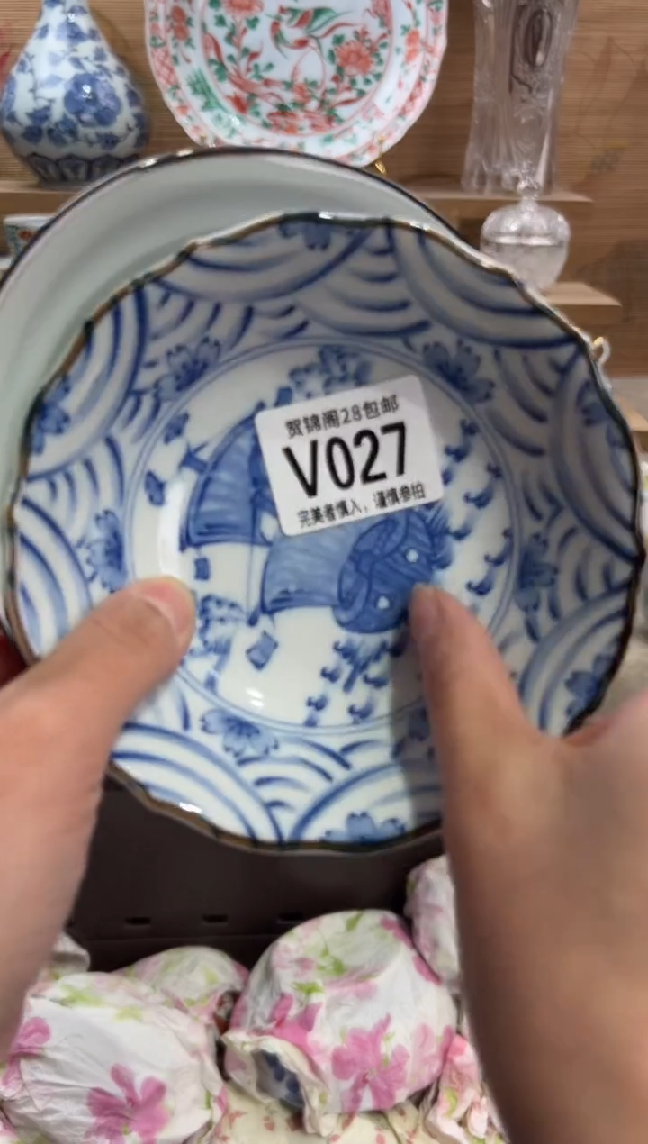 瓷片共*娟      V027