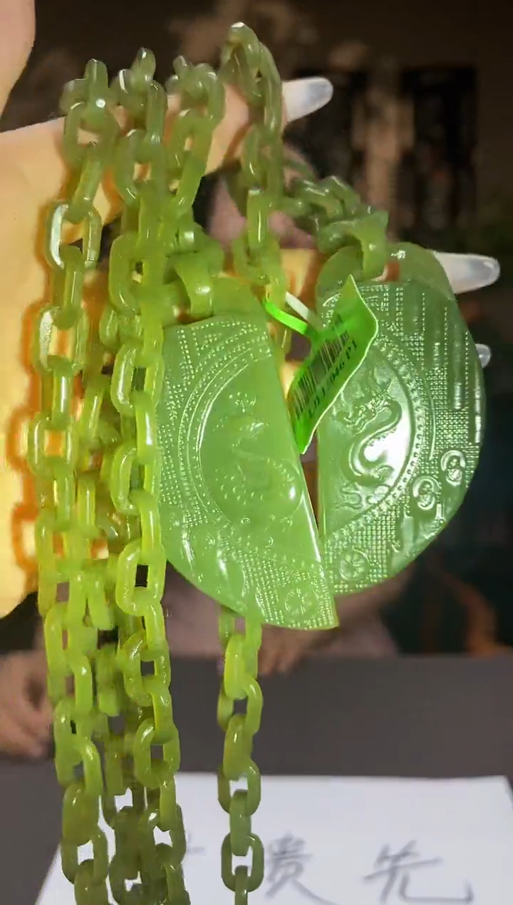 和田玉未镶嵌颈饰A399