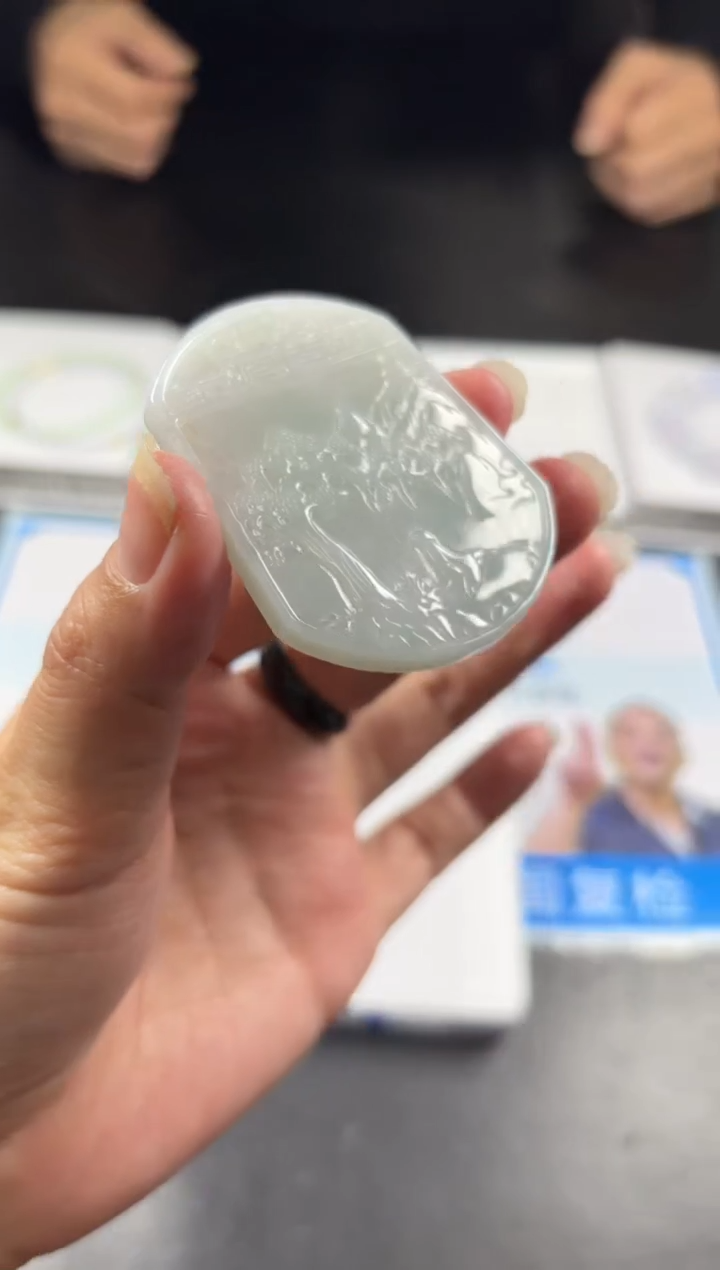 【闪购商品】翡翠挂件未镶嵌发一件山水牌