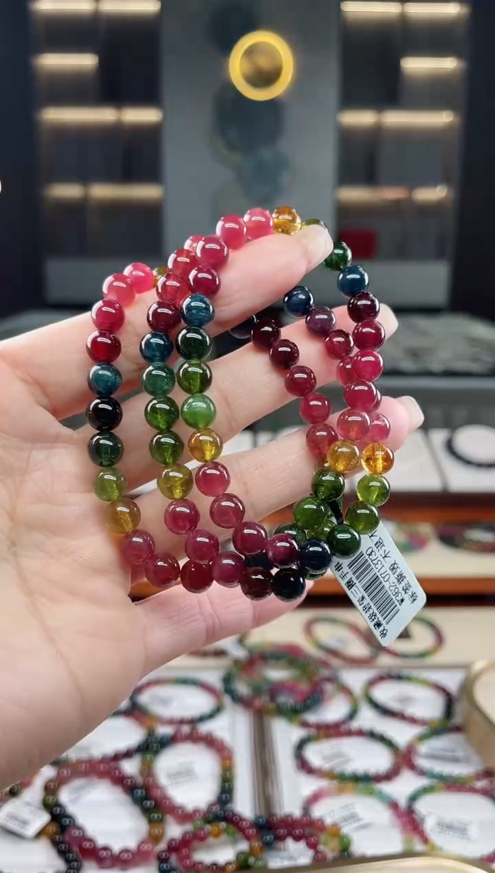 未镶嵌三圈手串7mm+碧玺（多样性发一条）T