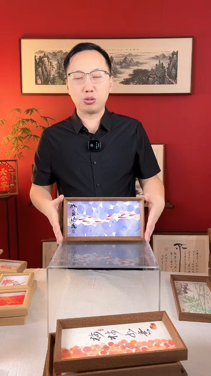 【闪购商品】国画如鱼得水14*27手绘国画摆台