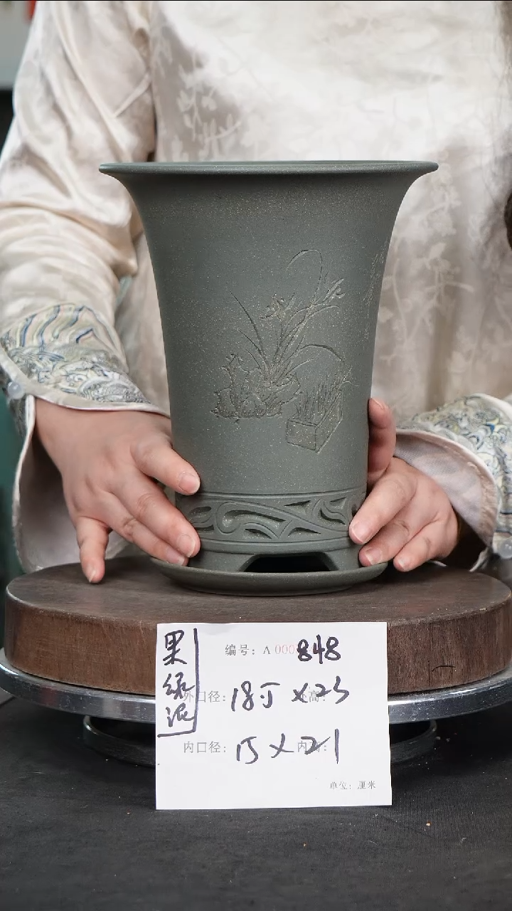 紫砂花盆848+z紫砂花盆
