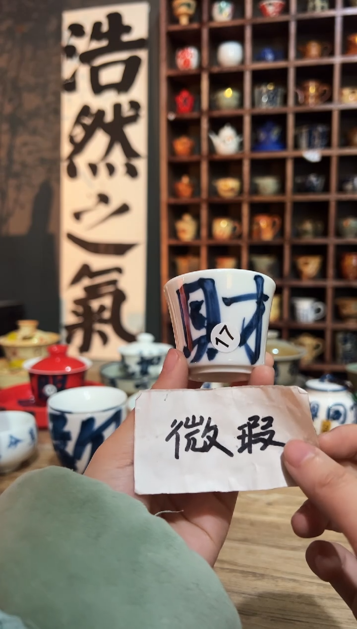 【闪购商品】观云听雨原创手绘茶具