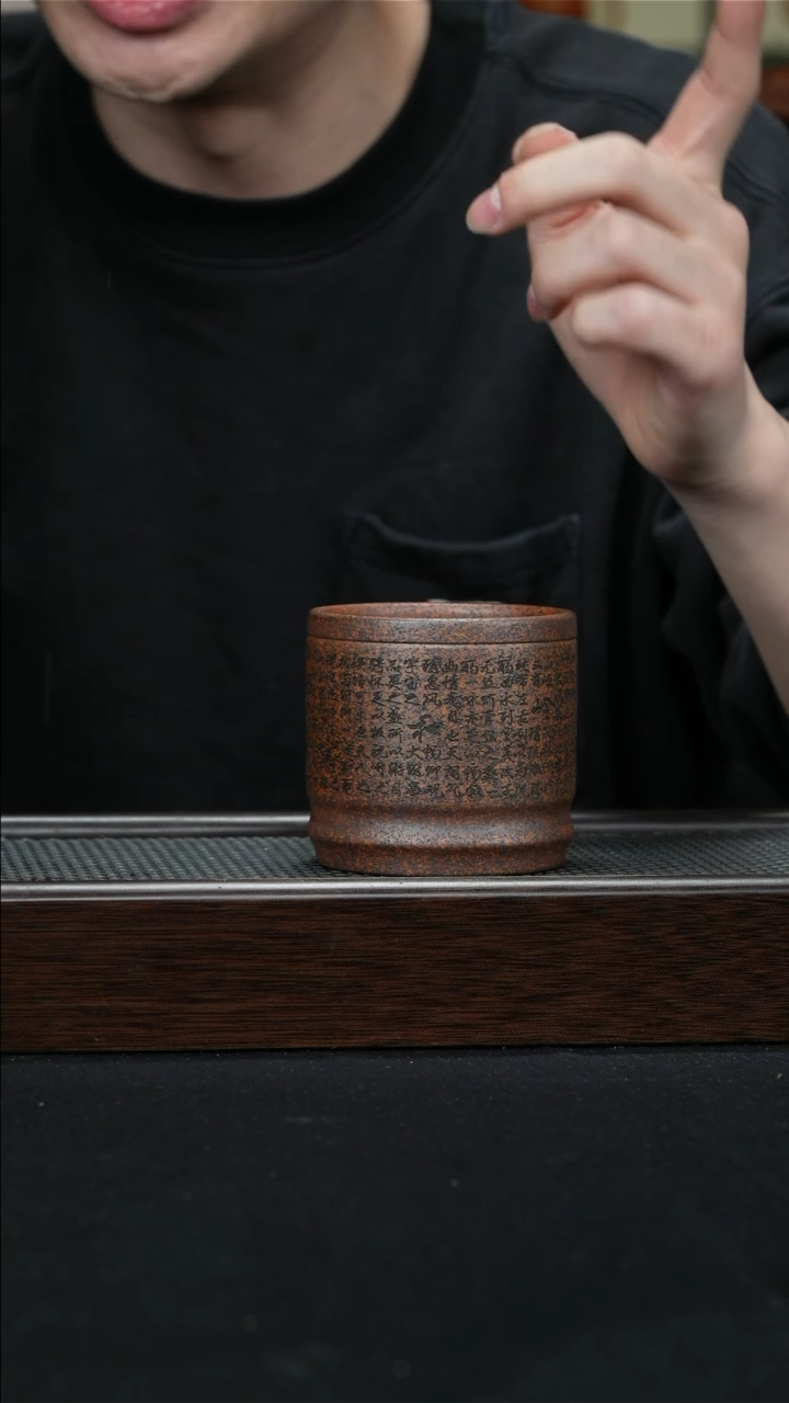 【闪购商品】紫砂茶壶宜兴紫砂杯