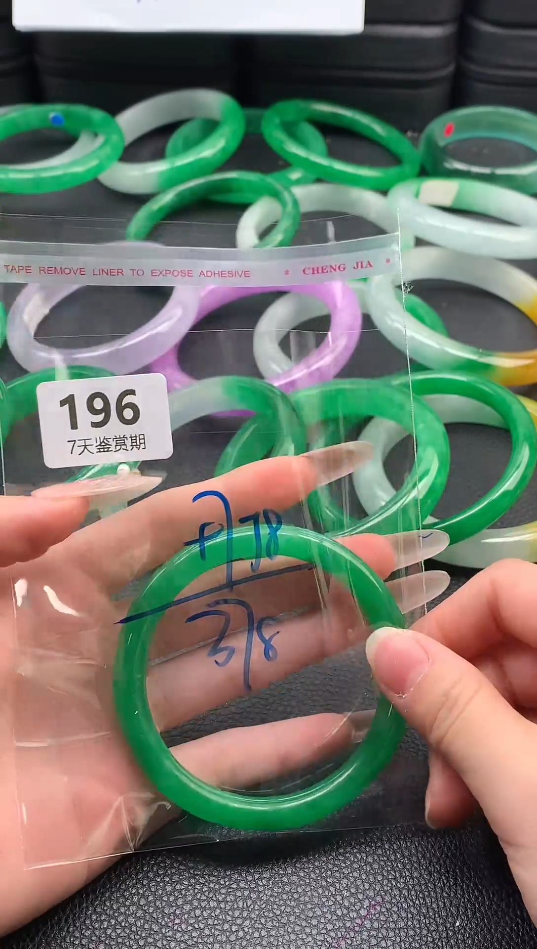 非金属无时尚手镯 所见即所得 七天鉴赏期