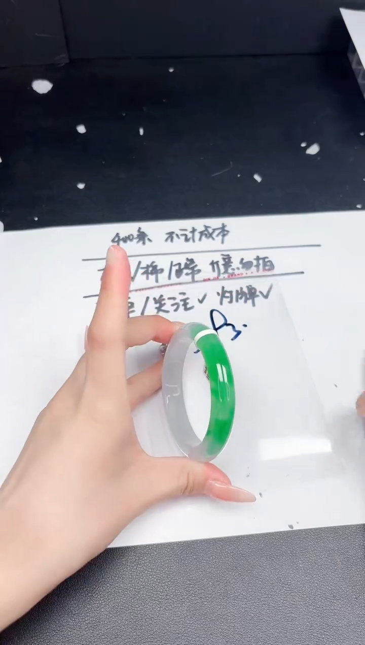 所见即所得拍啥是啥393-55.1