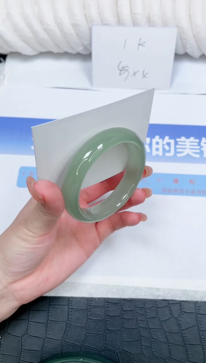 未镶嵌手镯石英质玉39-55.1