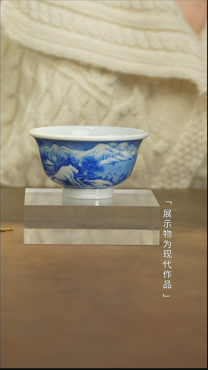 【闪购商品】瓷栗子严选景德镇茶器@@yspy225