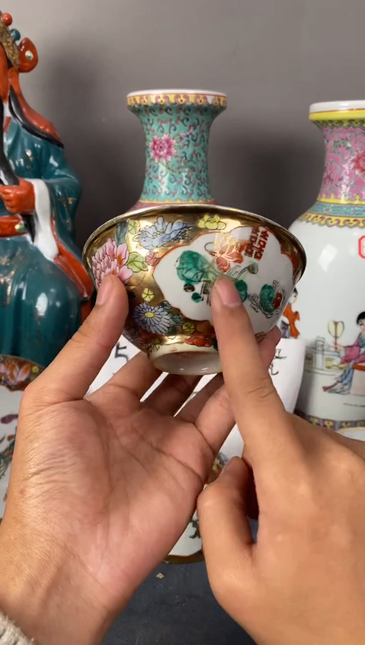 摆件陶567老厂瓷微瑕慎拍（已开价）