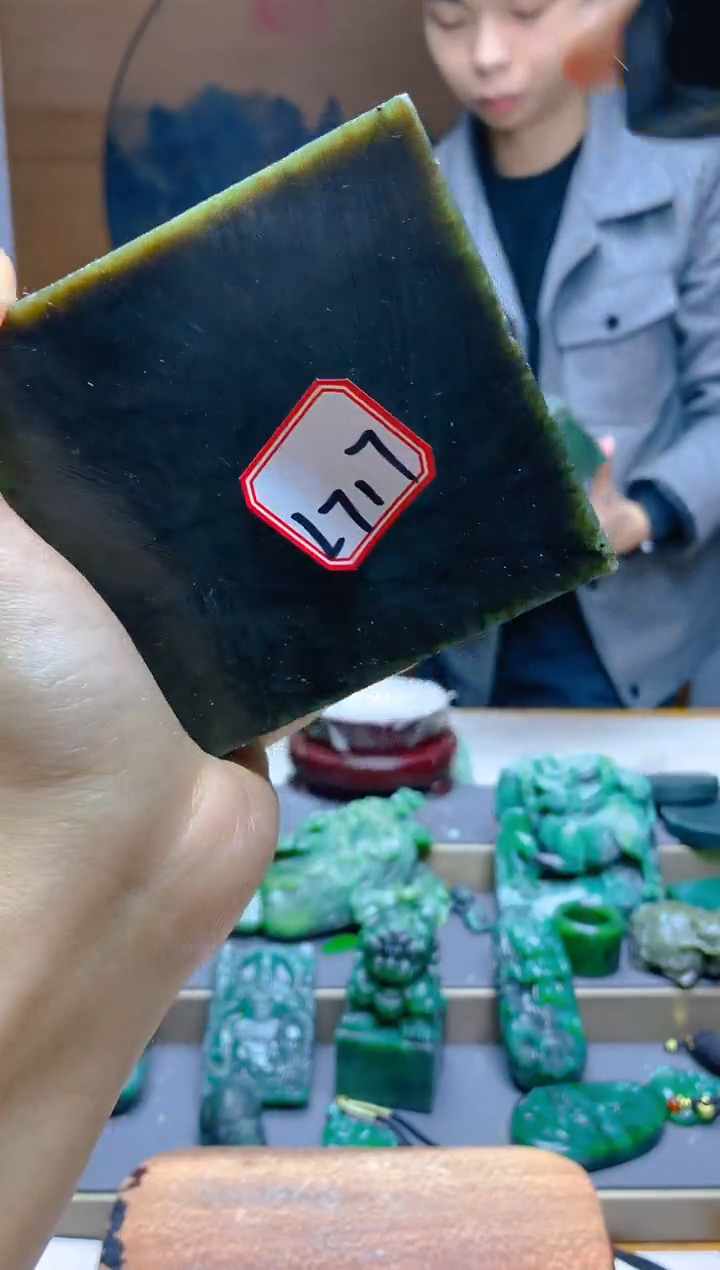 【闪购商品】和田玉（糖玉）珠宝半成品未镶嵌1