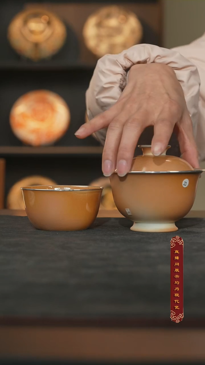 ?*?厚山柴烧雪茄落灰套组