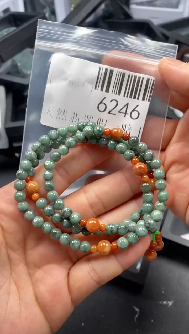 翡翠未镶嵌吊坠(不含链)6246