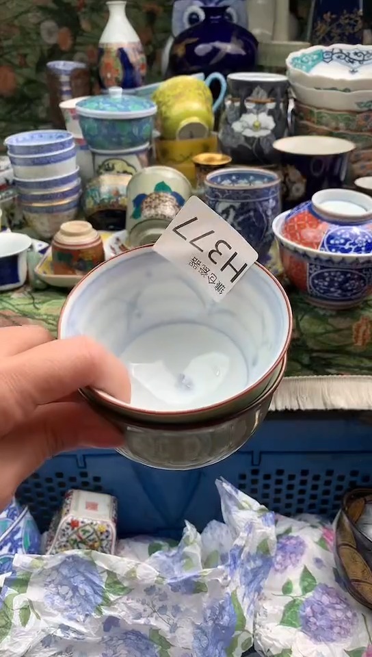 启*镰仓甄选瓷器18元包邮H377