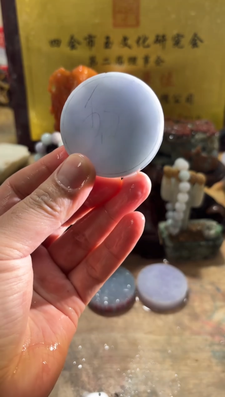 未镶嵌挂件翡翠A货常星7130