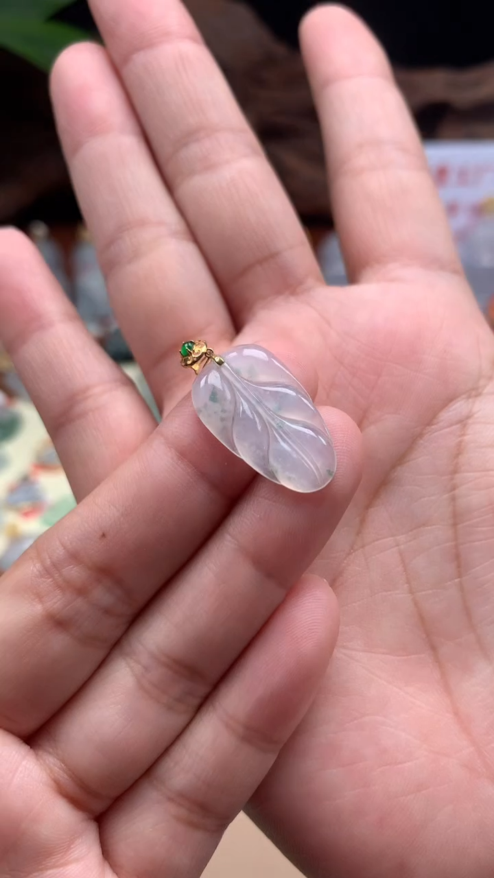 【闪购商品】翡翠颈饰18K金镶嵌叶子