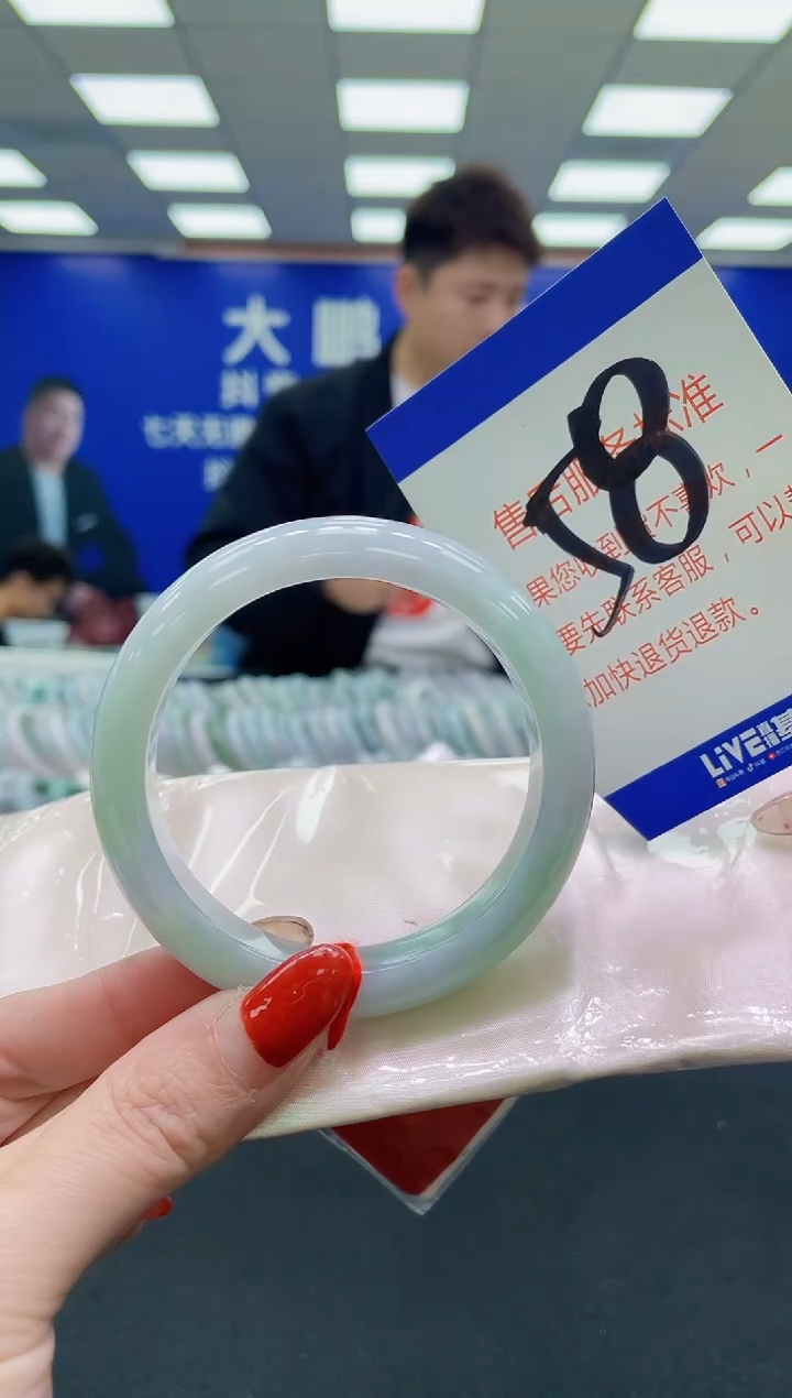 未镶嵌手镯翡翠AAAAAAAAAA