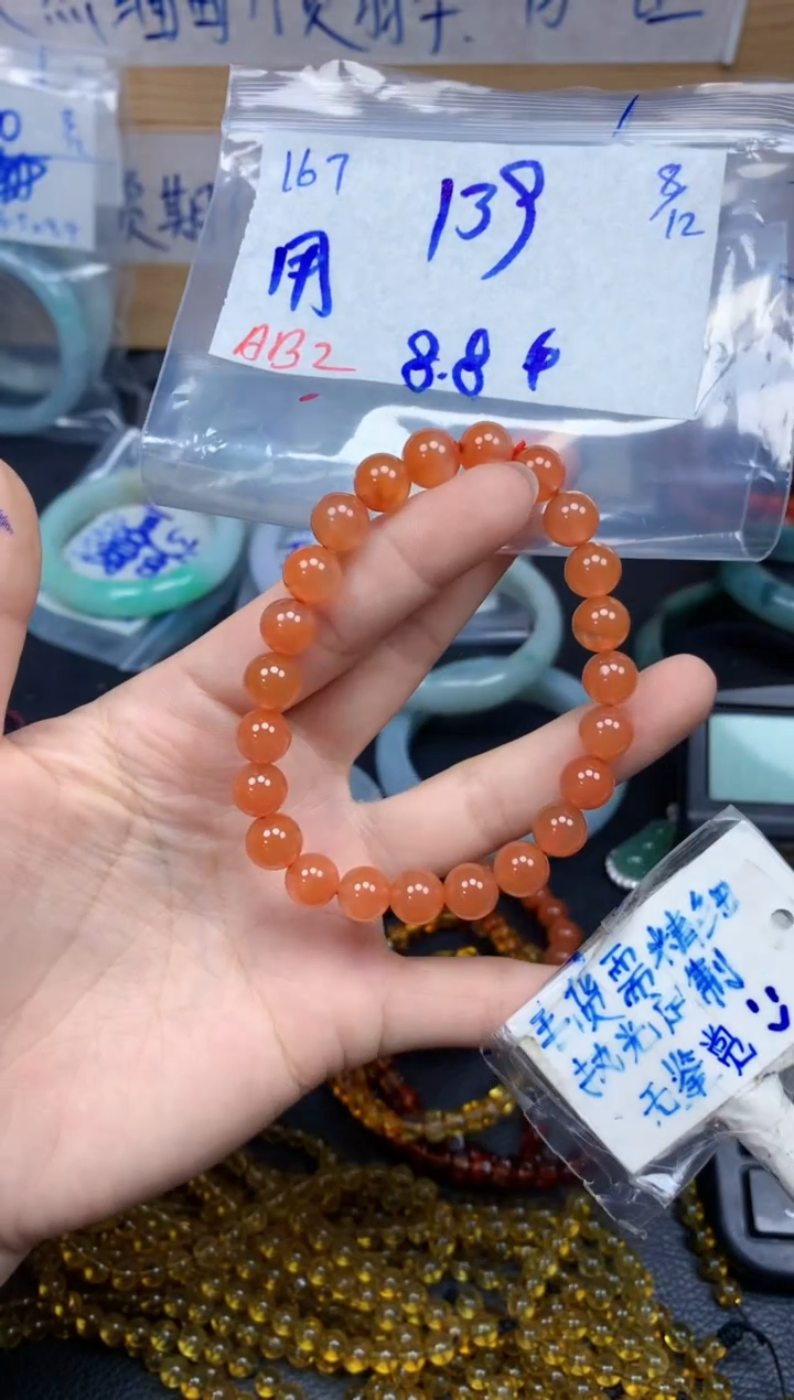 未镶嵌挂件翡翠用****1167毛货需精细抛光挂件多样性拍一发一