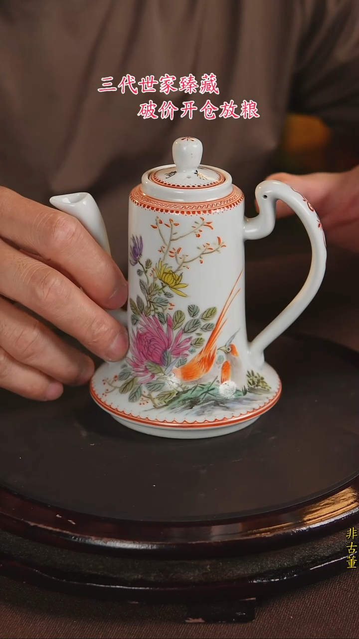 景德镇陶瓷11111111111111