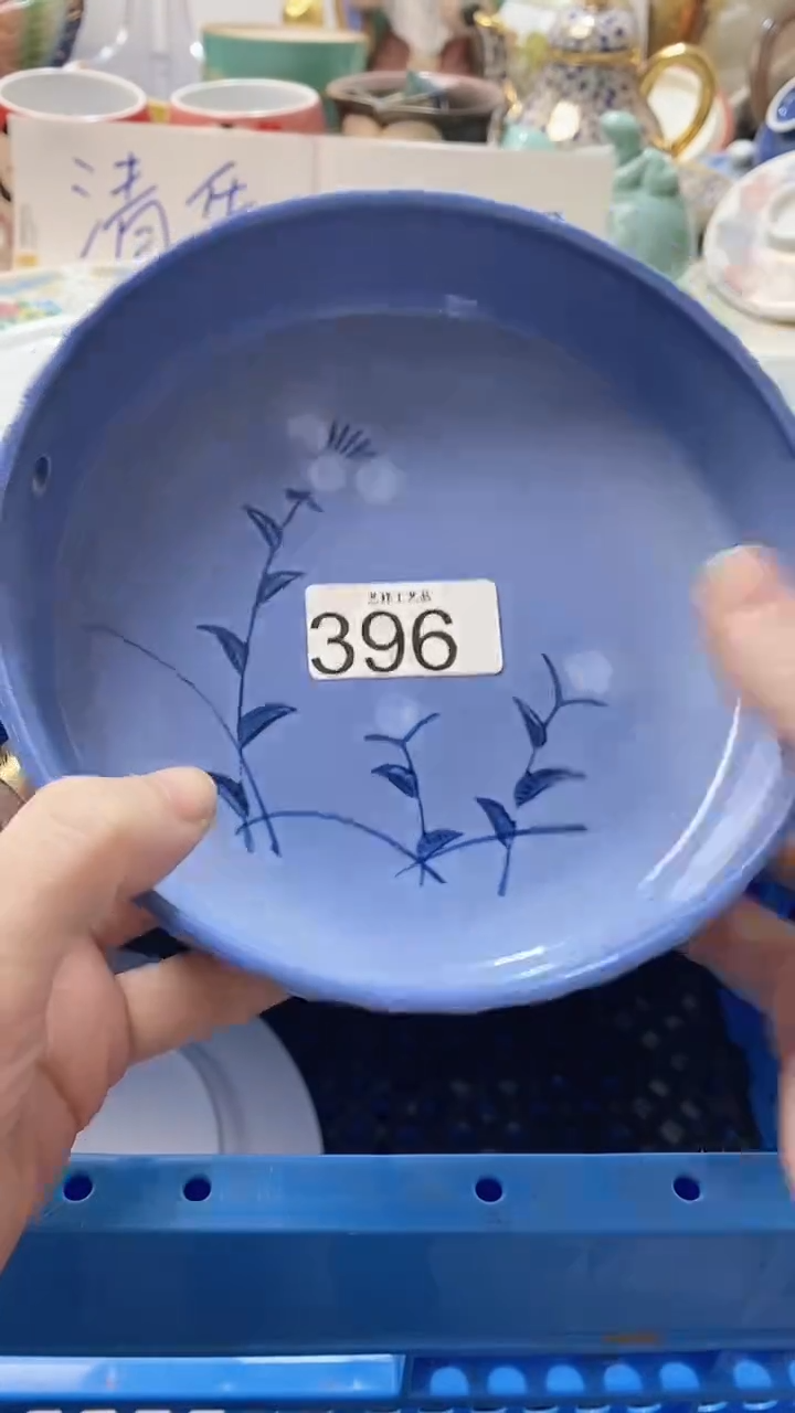 瓷片藤*?396瓷片瓷片瓷片瓷片
