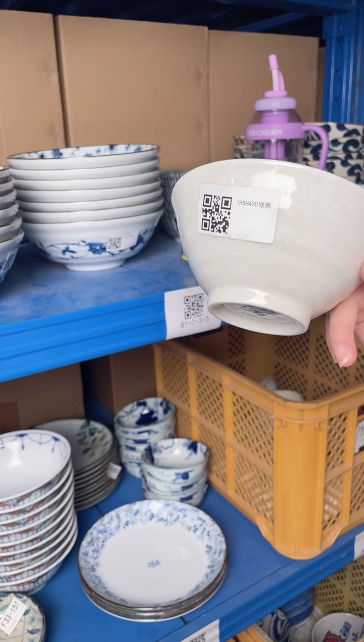 陶瓷白雪穂香 斗形小碗 微瑕