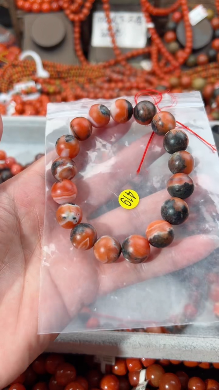 【闪购商品】南红玛瑙手串未镶嵌12+