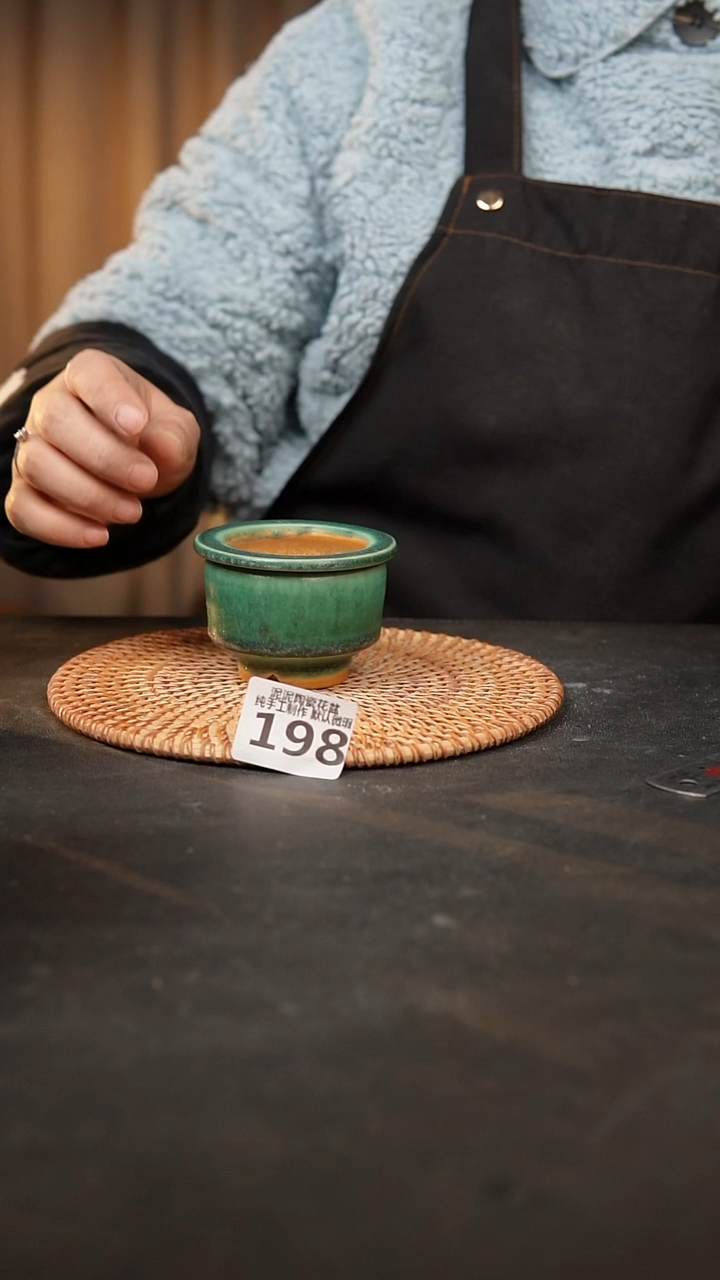 【闪购商品】瓷片198泥泥手工花盆口5高5