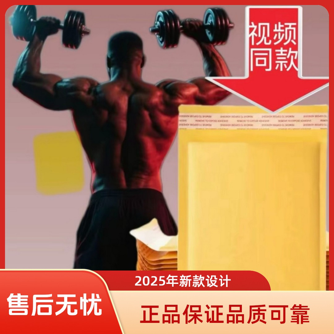 全新官方正品升级☆☆☆☆☆☆家庭必备‘ 现货速发 S3