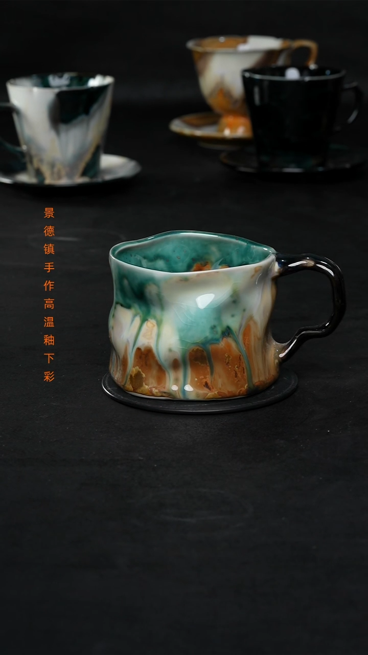景德镇森涩手创陶瓷（食品级）809