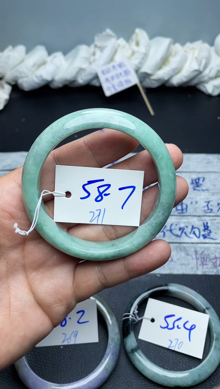 未镶嵌手镯翡翠271