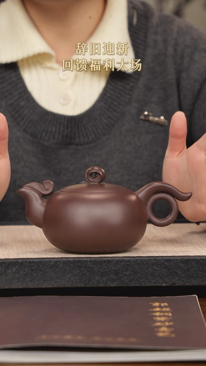 【闪购商品】紫砂茶壶紫砂紫砂紫砂