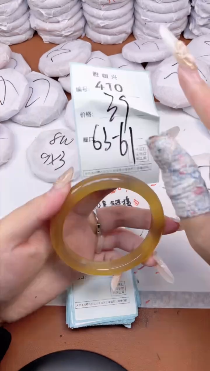 【闪购商品】玛瑙/玉髓手镯未镶嵌410