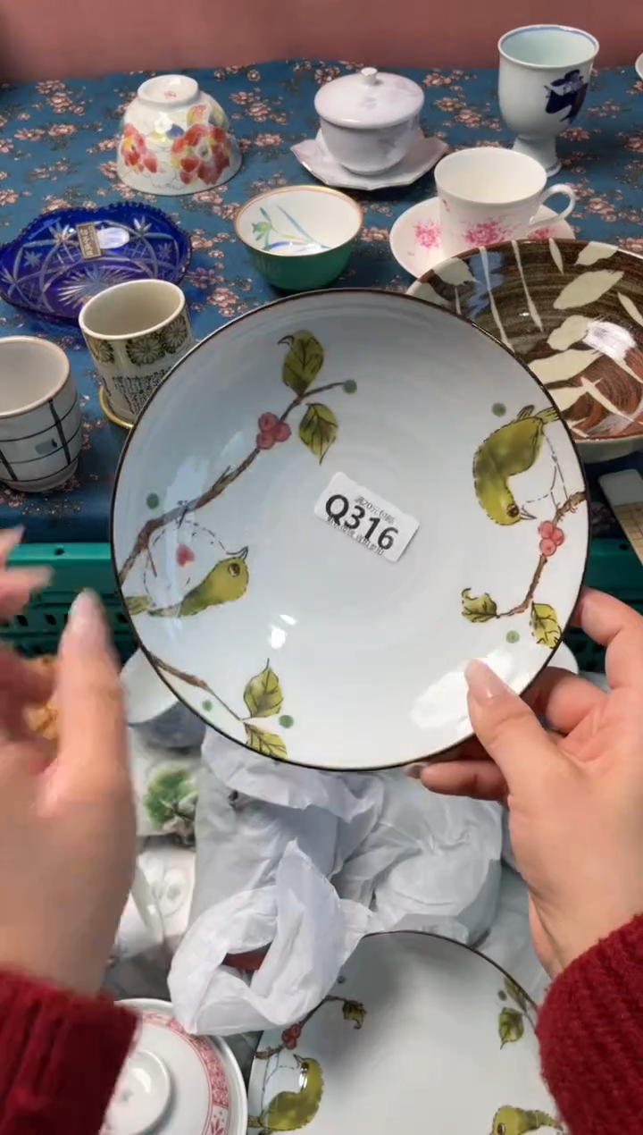 瓷片v****n瓷器瓷器Q316