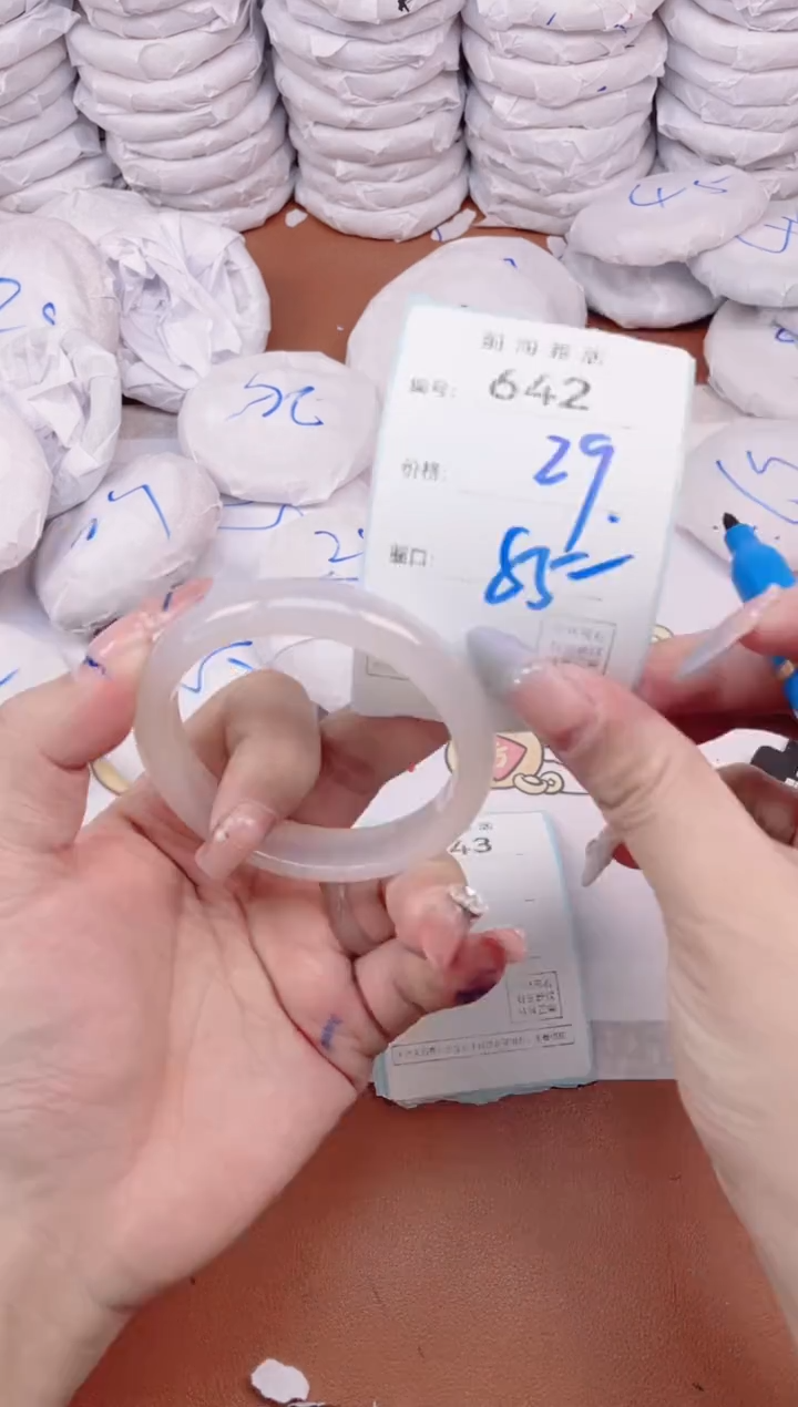 【闪购商品】玛瑙/玉髓手镯未镶嵌642