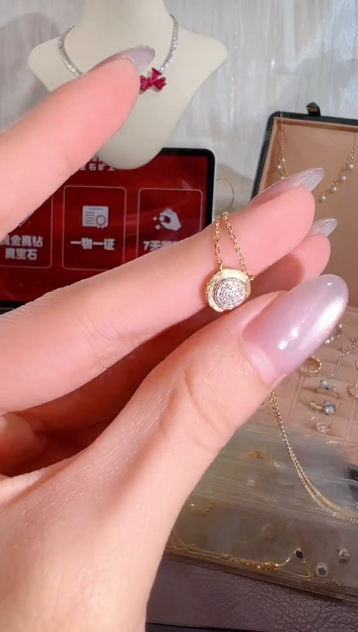 颈饰钻石18K金镶嵌BN16582#-W+Y#38