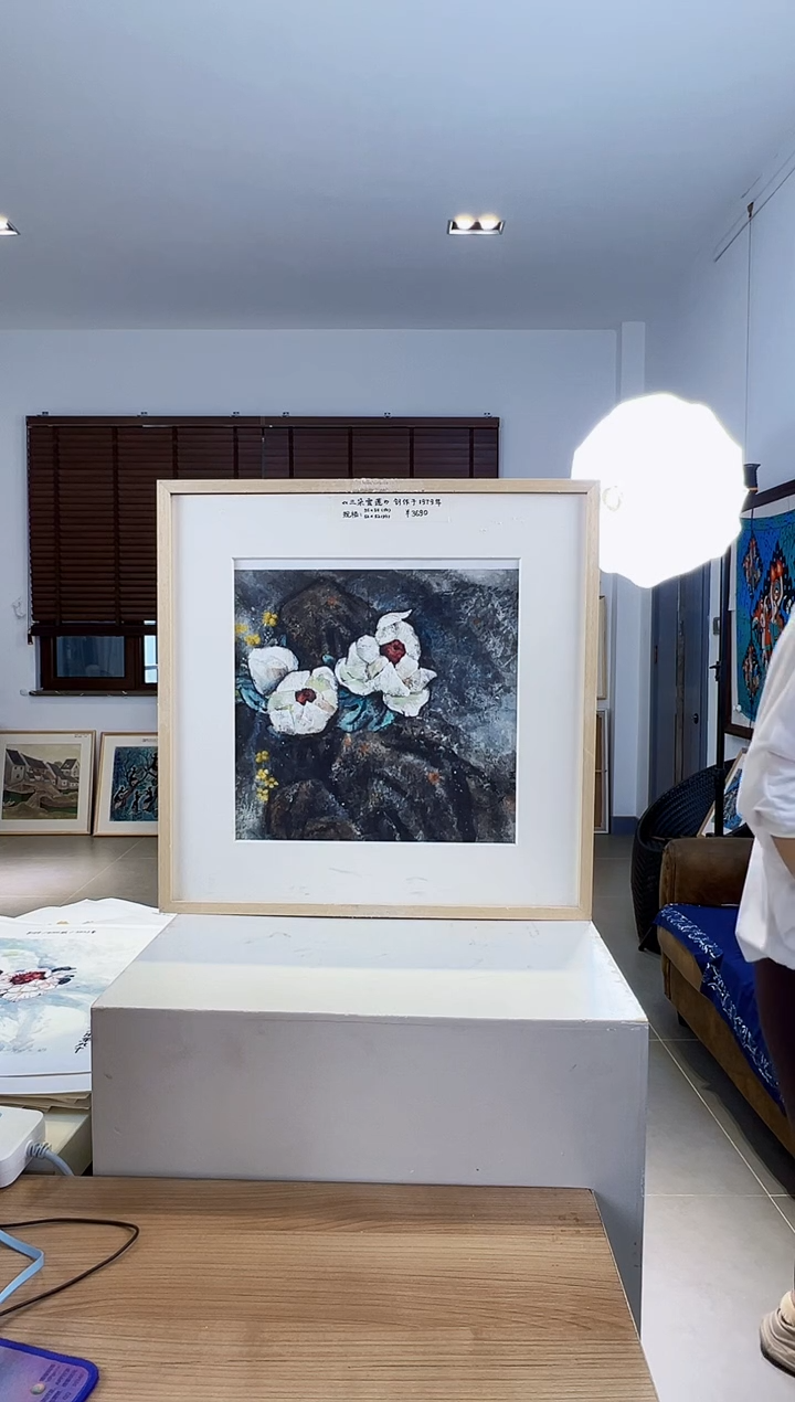 【闪购商品】版画耿玉琨限量作品亲签盖章版画S