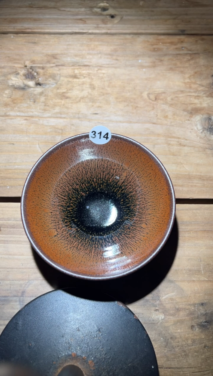 茶盏老木头精选柴烧314