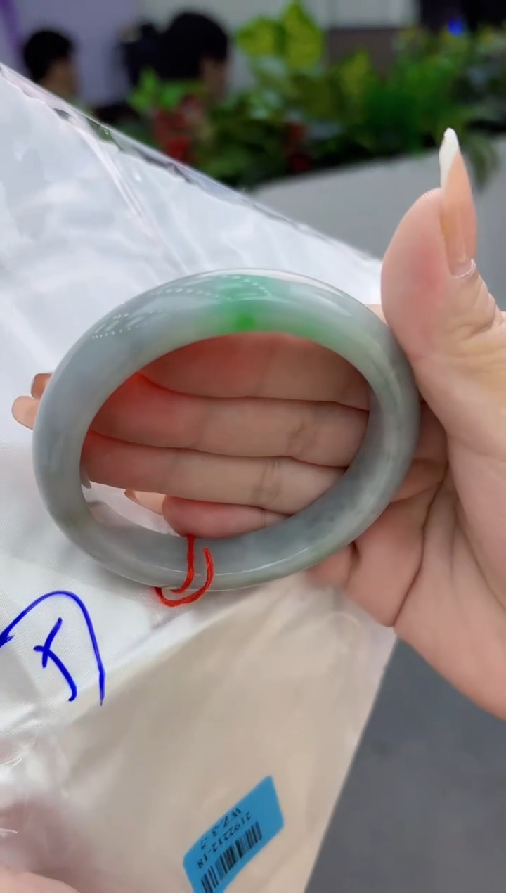 【闪购商品】翡翠手镯未镶嵌翡翠手镯