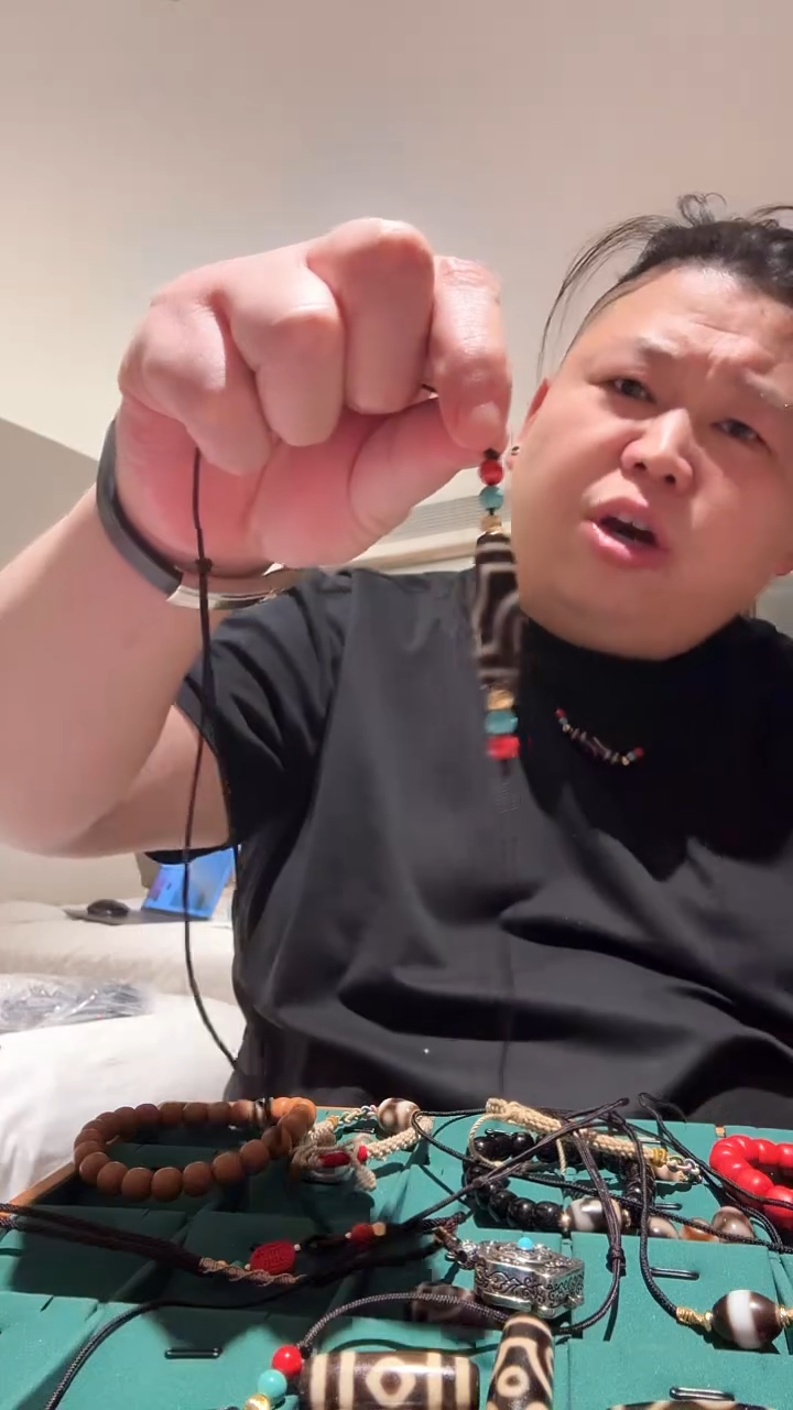 未镶嵌1玛瑙/玉髓多样性发一GZ001