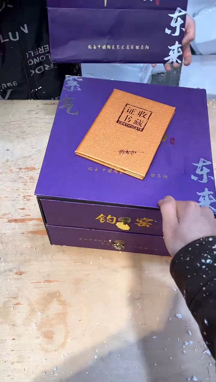 【闪购商品】其他@@@@@@@@@@@@@@@