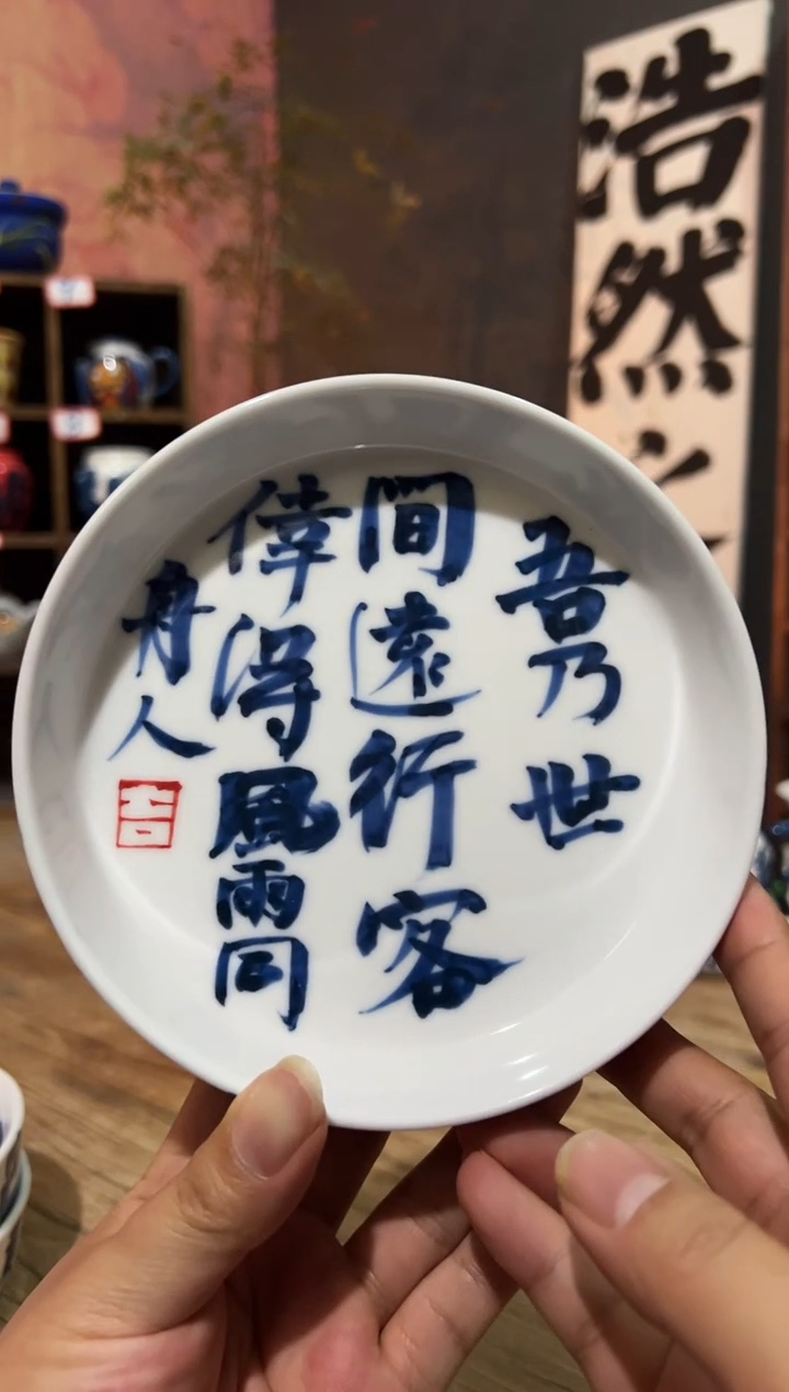 【闪购商品】观云听雨原创手绘茶具