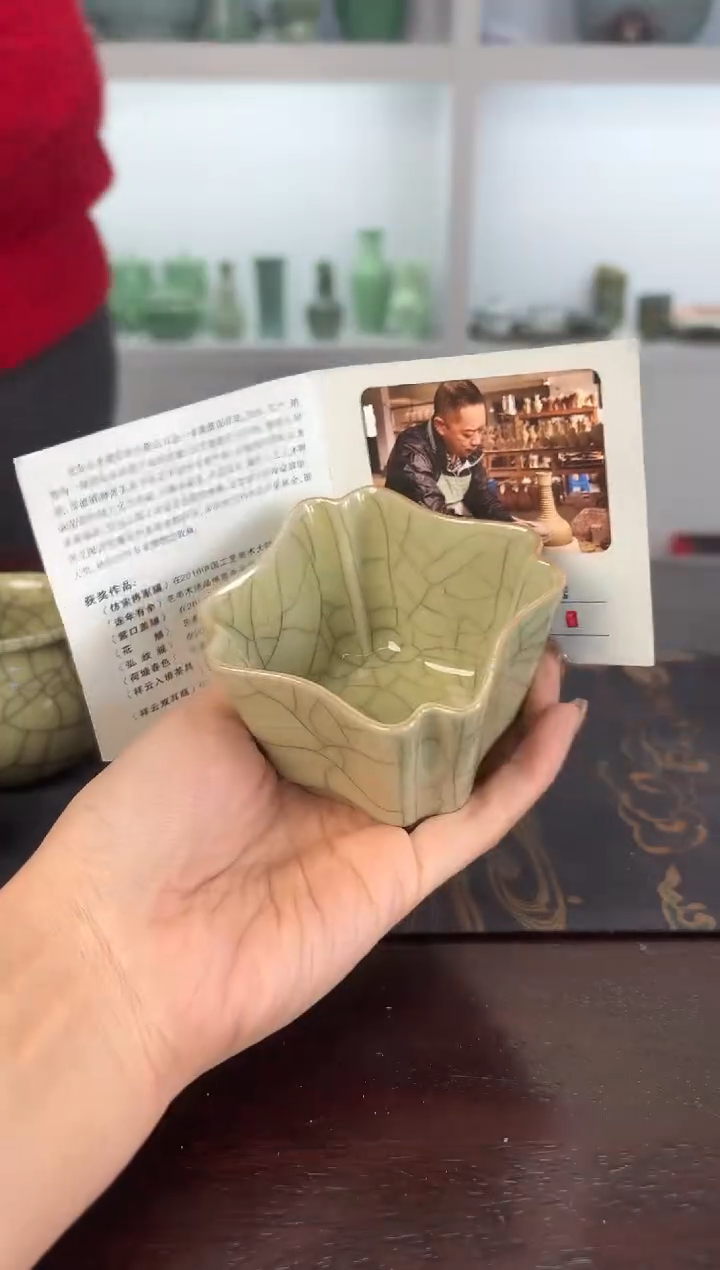 云间青瓷 小米茶器