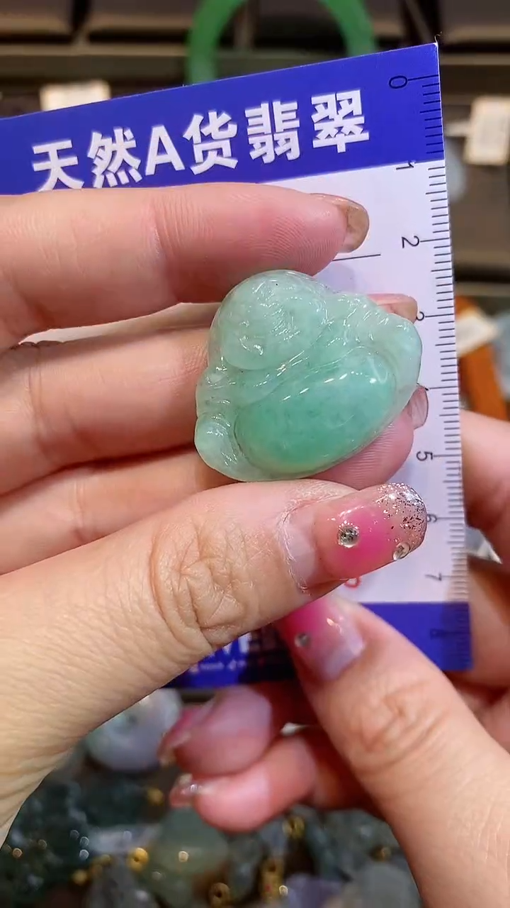 【闪购商品】翡翠颈饰未镶嵌纯天然A货翡翠一件