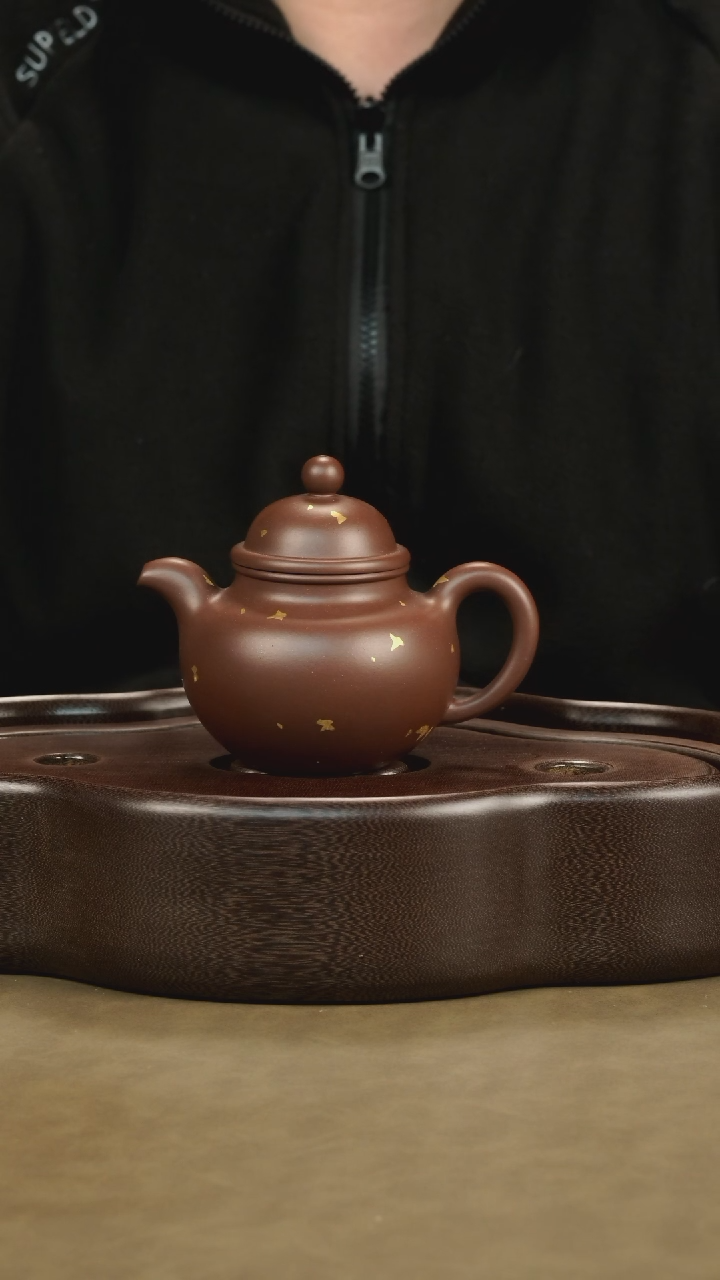 【闪购商品】紫砂茶壶大茗茶器撒金紫泥掇球200cc