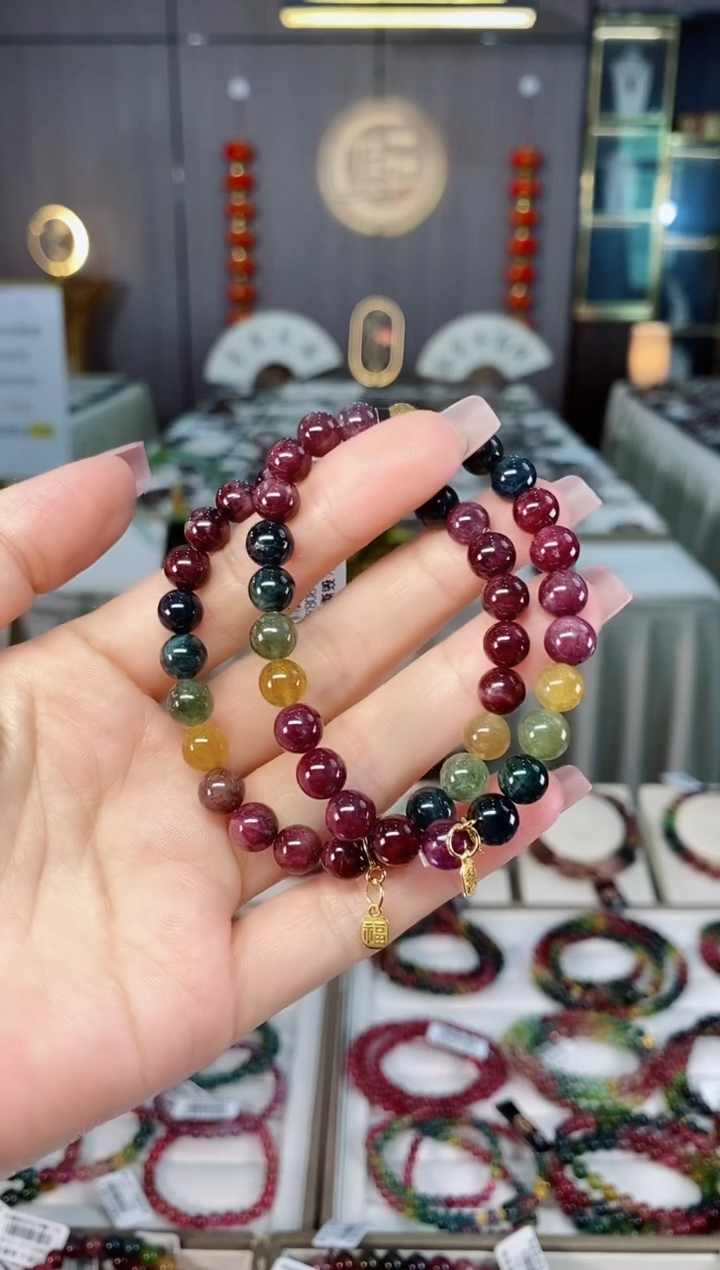 未镶嵌老矿碧玺彩虹单圈手串7mm+碧玺hon多样性发货一条